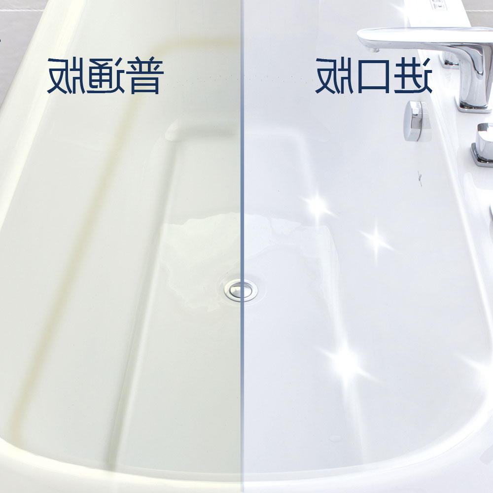 XCSport下载
HLB663系列按摩缸